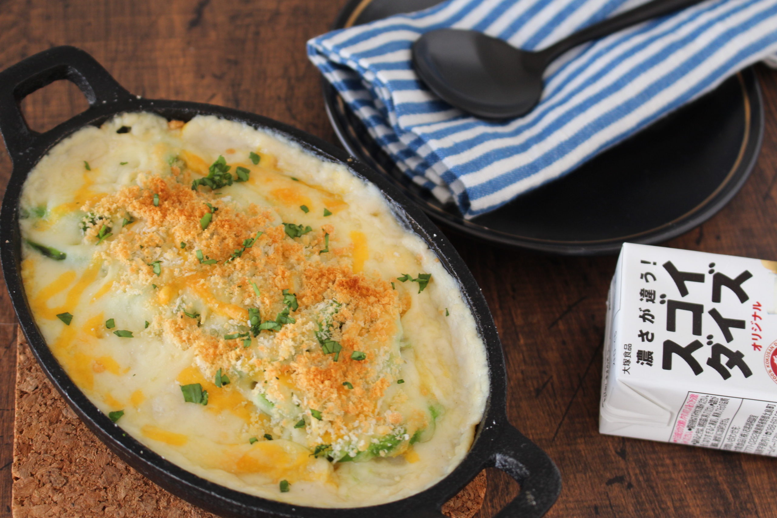 レシピ ヘルシーアボ餅グラタン 掲載 Men S Kitchen Style 男性だけの料理教室 メンズキッチン